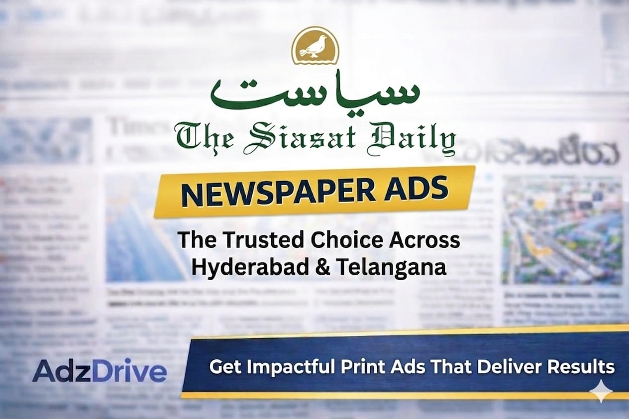 Siasat Daily