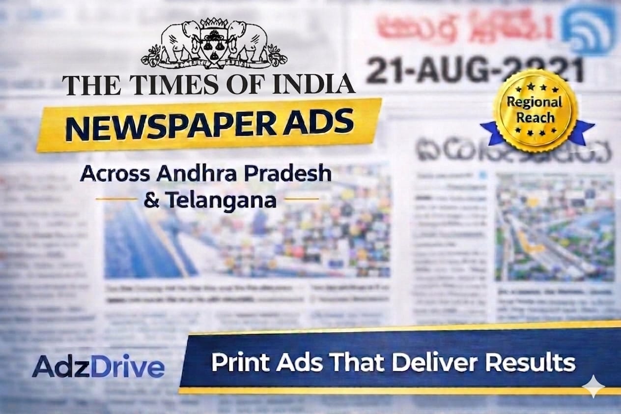The Times of India