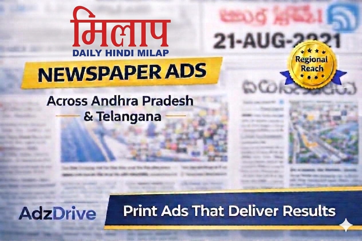 Hindi Milap