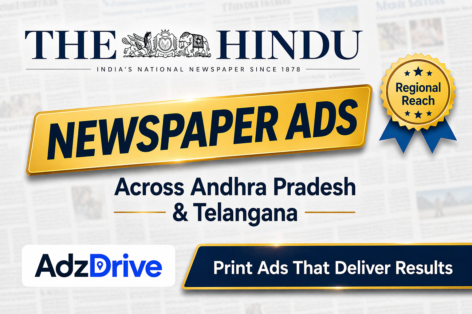 The Hindu